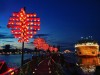 Cầu tình yêu, Đà Nẵng