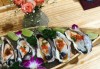 Fujiya Sushi Đà Lạt
