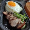 Nhà hàng Geylang, Đà Lạt