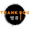 Thank You Korean BBQ, Đà Lạt