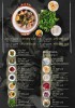 Đặt chỗ tại The hill - Hotpot Atiso