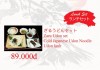 Nhà hàng Tokyo Sushi Đà Lạt
