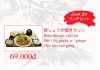 Nhà hàng Tokyo Sushi Đà Lạt