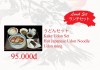 Nhà hàng Tokyo Sushi Đà Lạt