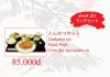 Nhà hàng Tokyo Sushi Đà Lạt
