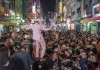 Phố đi bộ Bùi Viện, Hồ Chí Minh