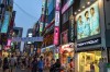 Phố Myeongdong, Seoul
