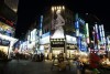 Phố Myeongdong, Seoul