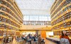 Thư viện Starfield, Seoul