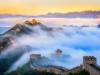 Tour Bắc Kinh – Thượng Hải 6N5Đ 2026 | Vạn Lý Trường Thành – Tây Hồ – Ô Trấn – Bến Thượng Hải (Vietnam Airlines)