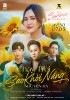 [Đã kết thúc] Vé Mây Lang Thang tháng 4 & 5/2022