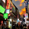 Tour Hàn Quốc 5N4D 2026 | Seoul – Đảo Nami – Everland | Khởi Hành Từ Hà Nội