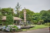 Làng dân gian Jeju