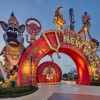 Công viên giải trí Shinhwa Theme Park
