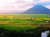 Núi Chóp Chài, Phú Yên 