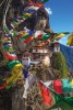 Du Lịch Hành Hương: Ấn Độ - Nepal 2025 | Hành Trình Về Đất Phật 7N6D