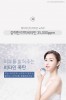 5 miếng Mặt nạ dưỡng ẩm và làm sáng da MEDITAMIN SNOW GLOW PREMIUM SHEET MASK 25ml