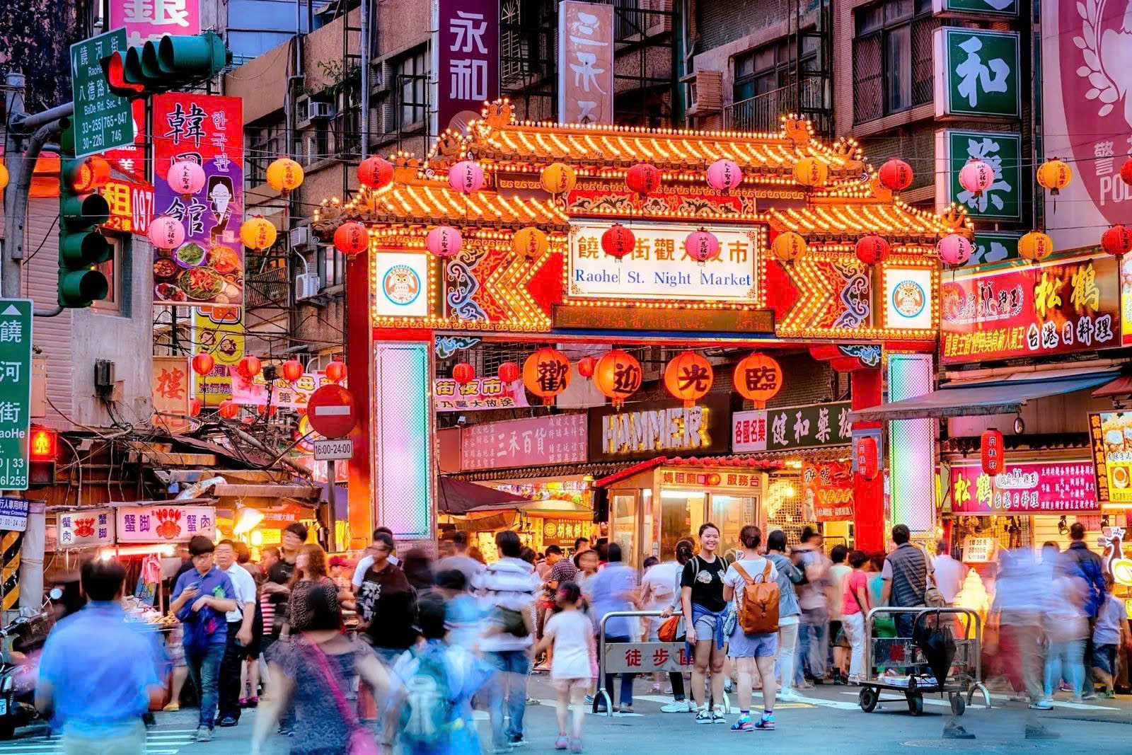Tour Đài Loan 5N4Đ 2026 | Đài Bắc – Đài Trung – Cao Hùng (Starlux Airlines)