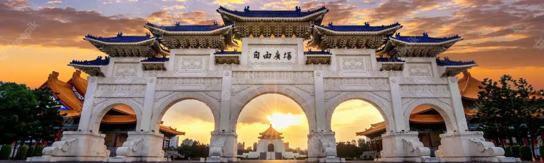 Tour Đài Loan 5N4Đ 2026 | Đài Bắc – Đài Trung – Cao Hùng (Starlux Airlines)