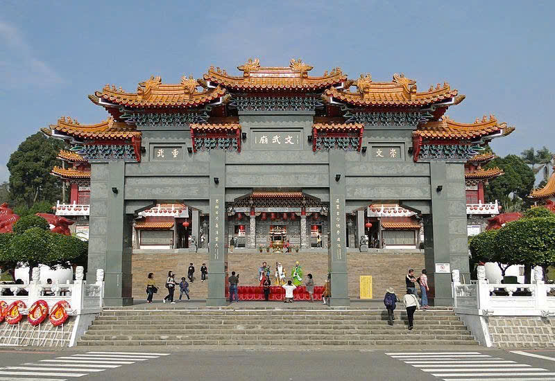 Tour Đài Loan 5N4Đ 2026 | Đài Bắc – Đài Trung – Cao Hùng (Starlux Airlines)