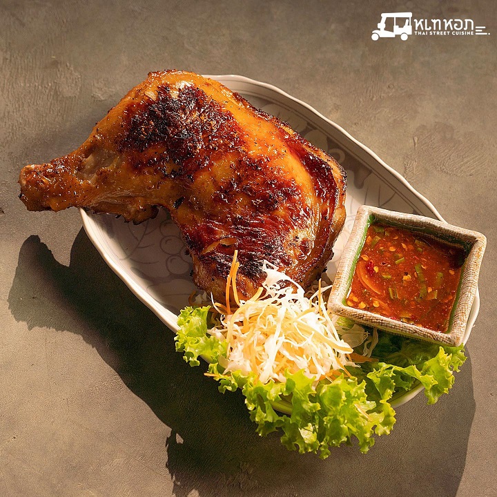 KIN KON Thai Street Cuisine, Đà Lạt