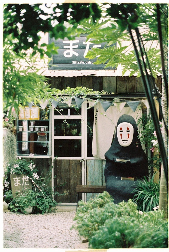 Khu tổ hợp Still, Đà Lạt