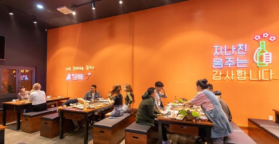 Thank You Korean BBQ, Đà Lạt