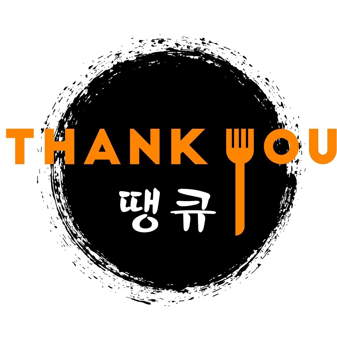 Thank You Korean BBQ, Đà Lạt