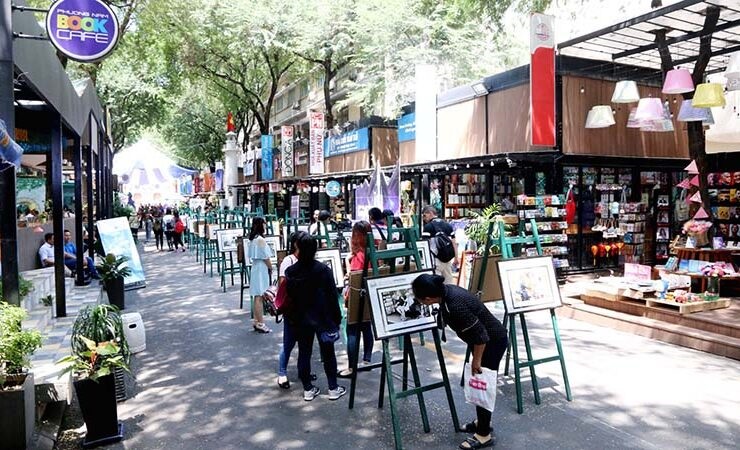 Đường sách Nguyễn Văn Bình, Hồ Chí Minh