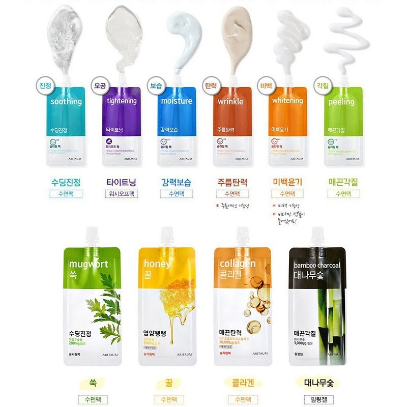 Set mặt nạ túi ARITAUM Fresh Power Essence Pouch Pack (40 túi)