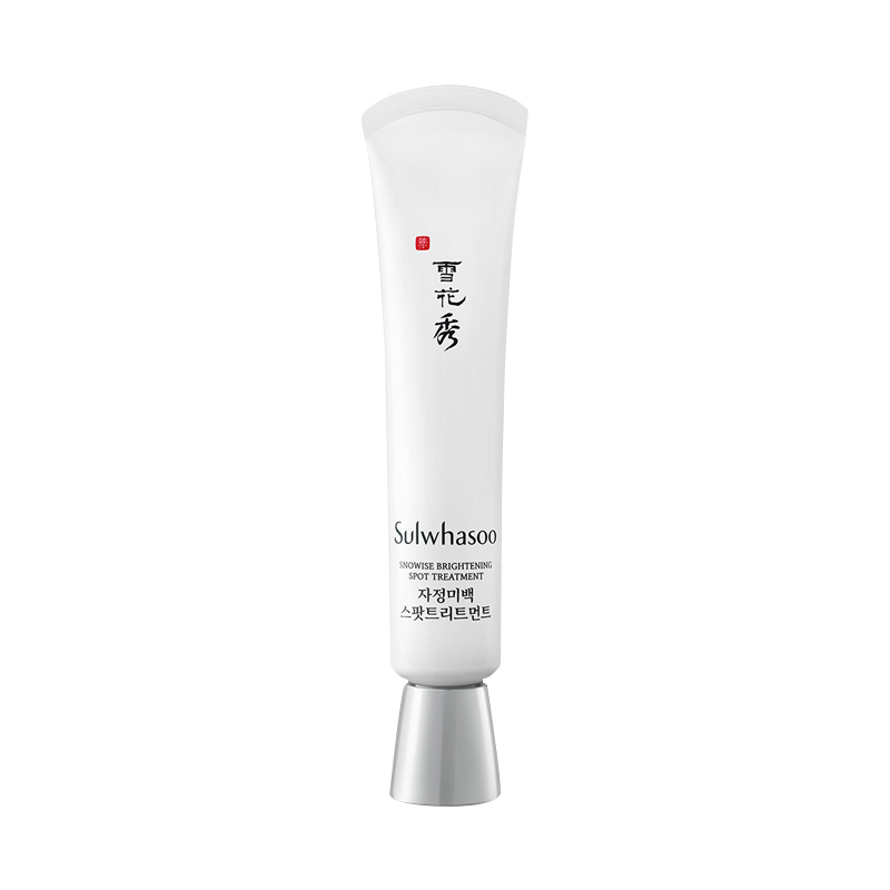 Tinh chất trị nám Sulhwasoo Snowise Brightening Spot Treatment 25ml