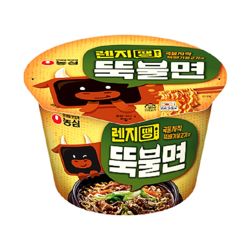 Mì thịt bò NONGSHIM Bulgogi (x4 hộp)