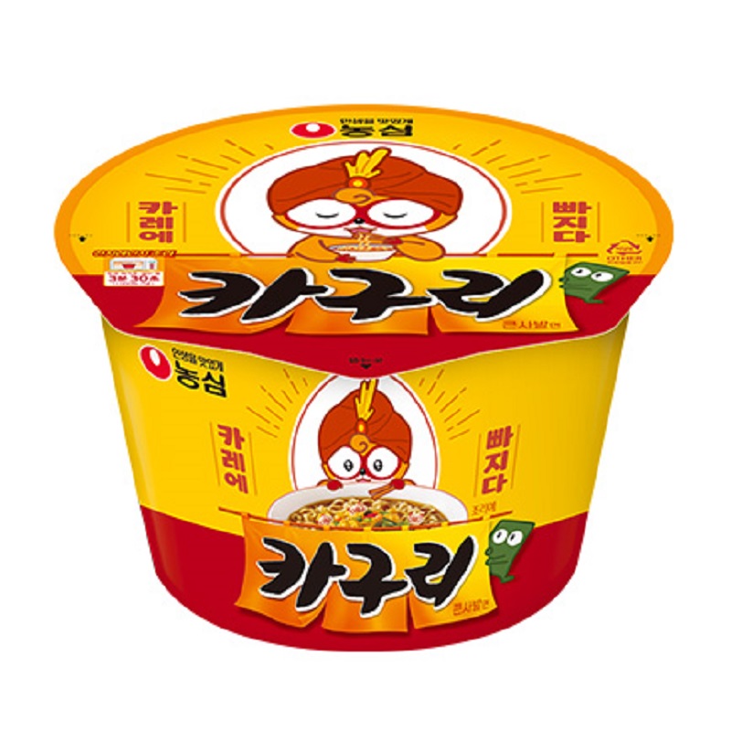 Mì vị cà ri NONGSHIM Cacury (x5 hộp)