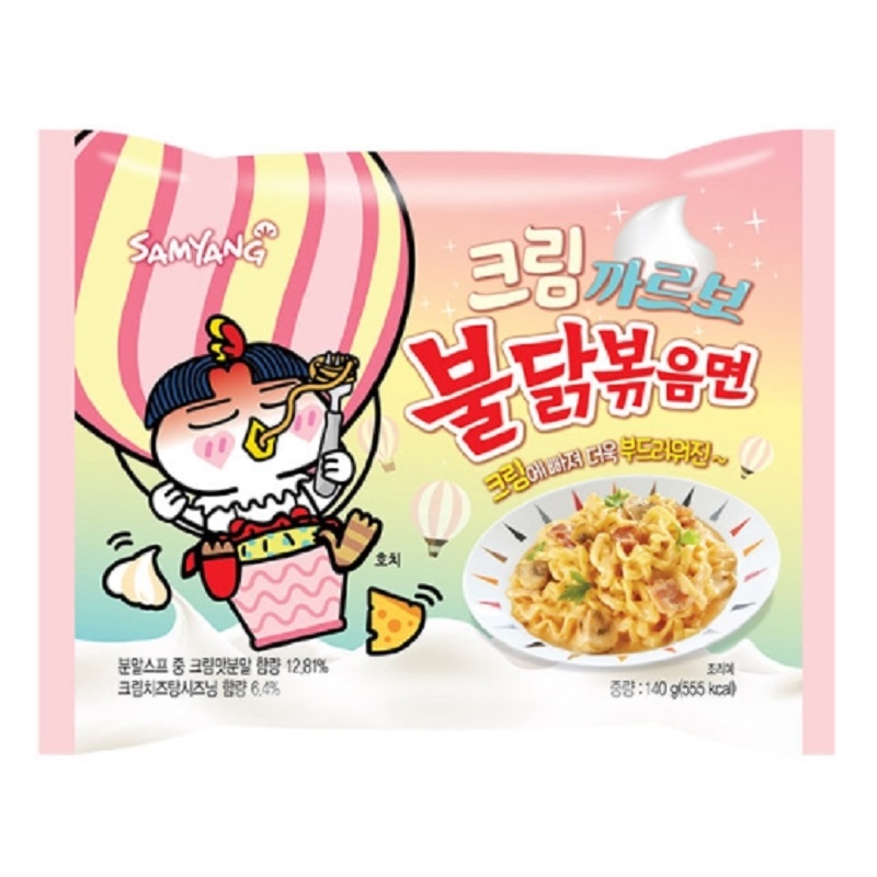 Mì trộn SAMYANG Cream Carbo (x4 gói)