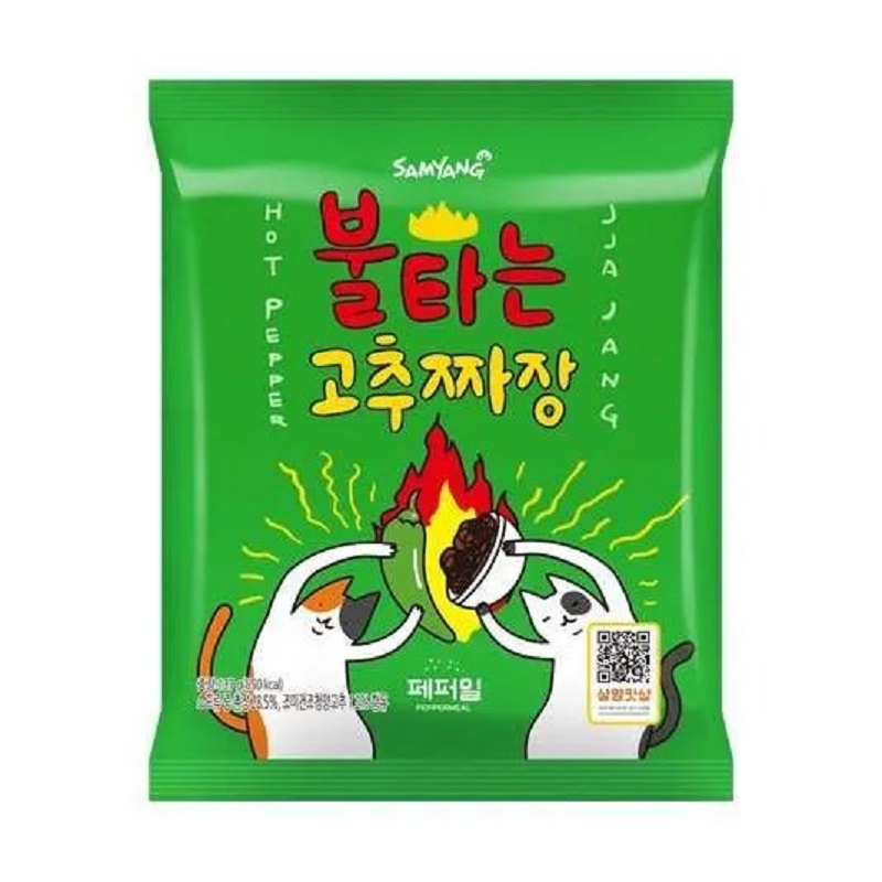Set mì trộn tương đen SAMYANG Hot Pepper Jjajang (x8 gói)