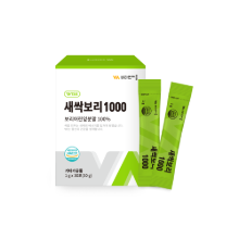 Bột mầm lúa mạch Barley Sprout Vitamin Village Hàn Quốc hộp 30 gói