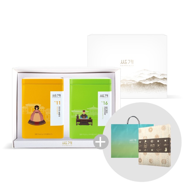 Set Quà tặng 2 loại trà Ssanggye Gift Set Hàn Quốc