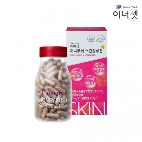 Viên uống chống nắng HoneyBush Skin Solution