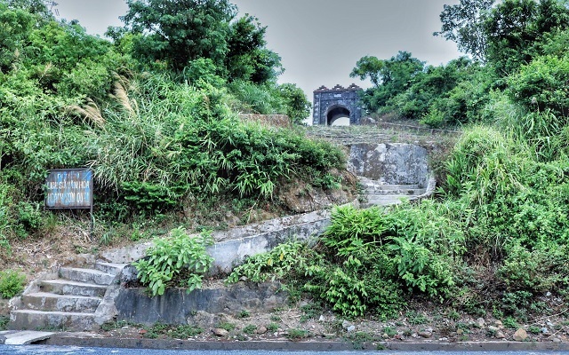 Hoành Sơn Quan, Quảng Bình