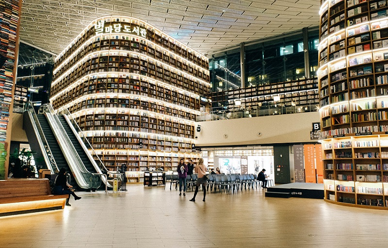Thư viện Starfield, Seoul