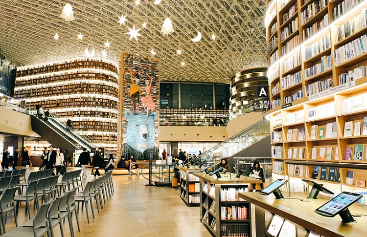 Thư viện Starfield, Seoul