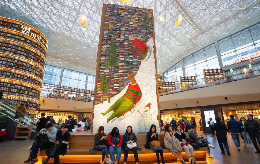 Thư viện Starfield, Seoul