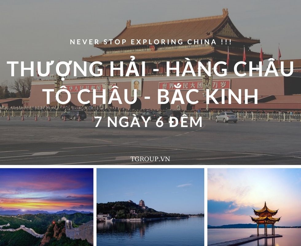 Du lịch Trung Quốc 7N6Đ