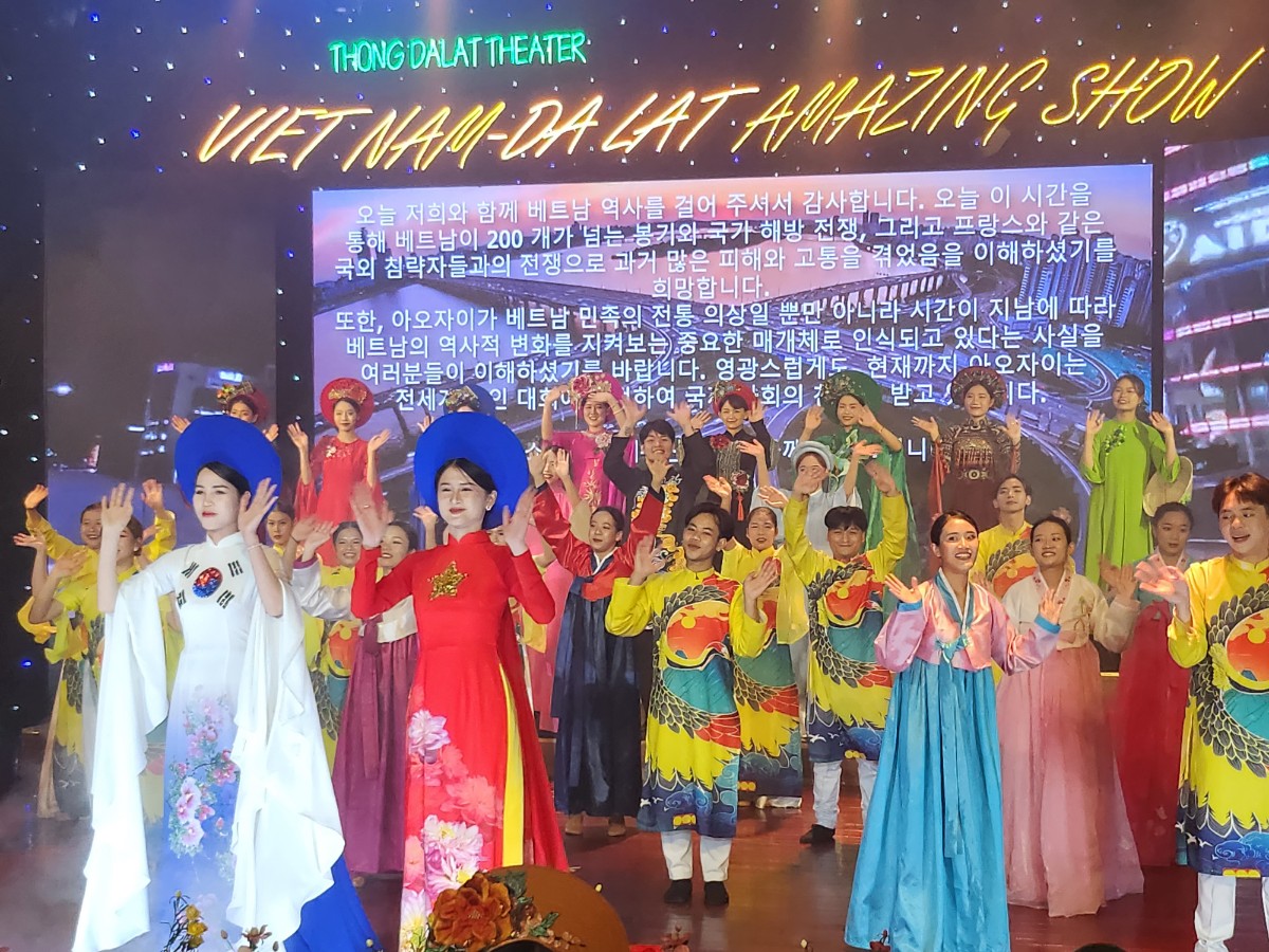 Đà Lạt Memory Show