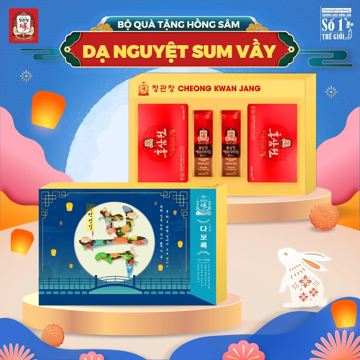 Set hồng sâm cao cấp Dạ Nguyệt Sum Vầy 