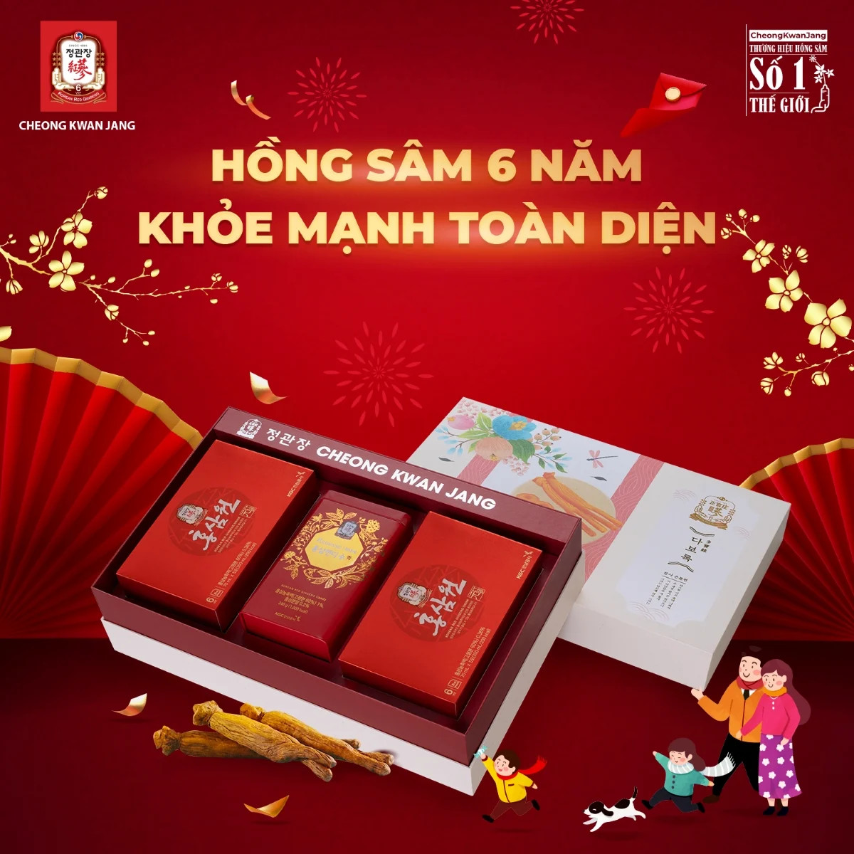 Set quà tặng hồng sâm cao cấp Gia Đường An Thịnh 