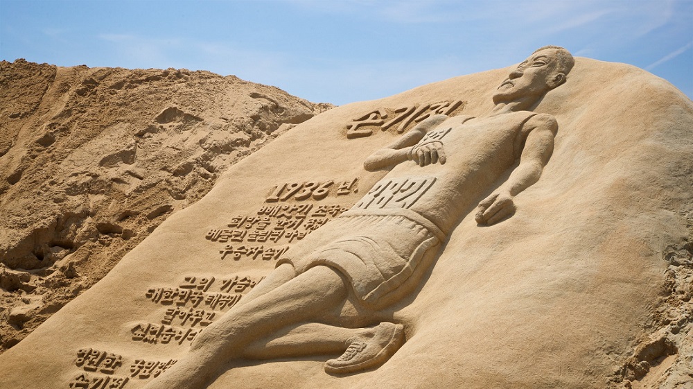 Bãi biển Haeundae, Busan