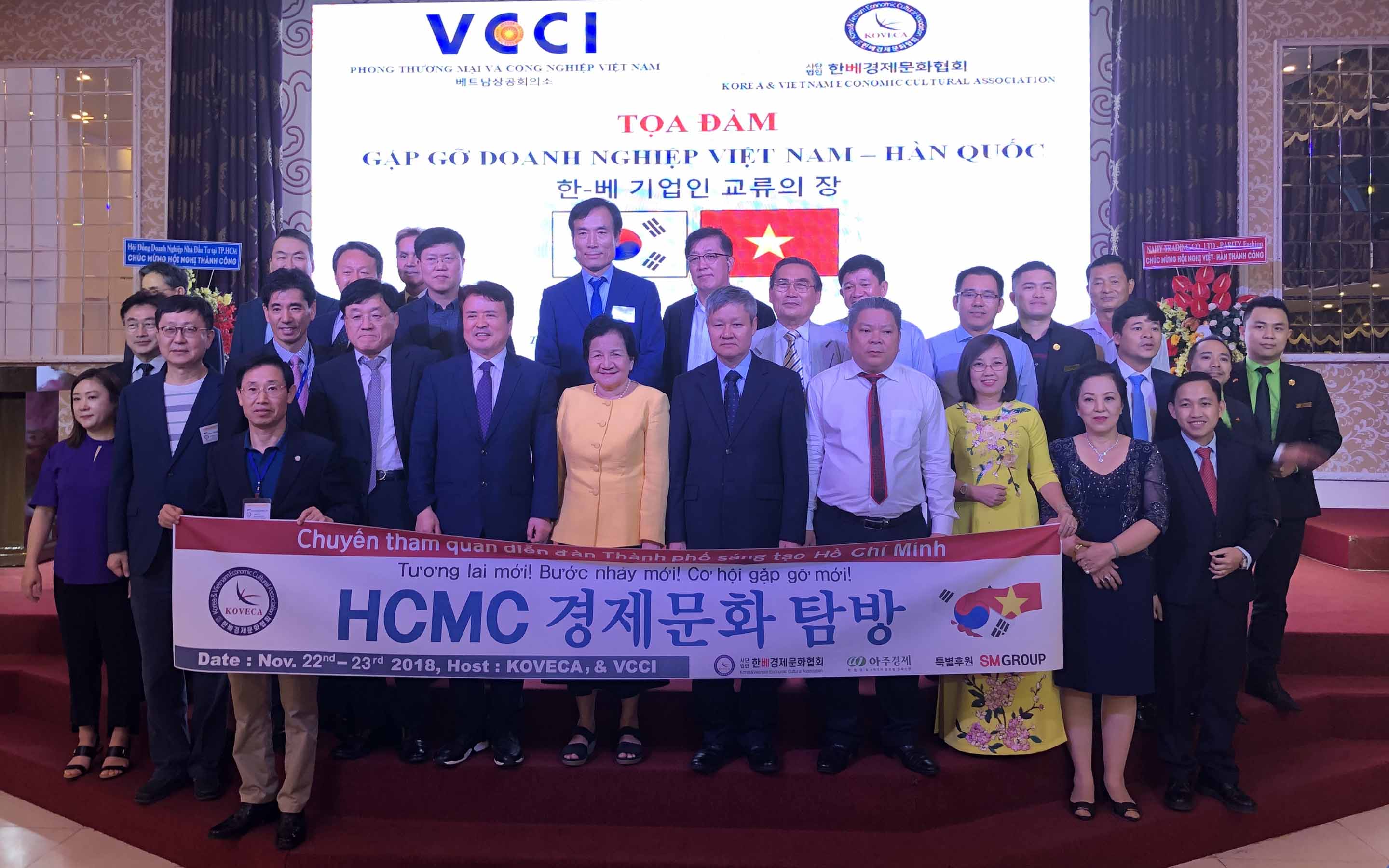 Gặp gỡ các doanh nghiệp Hàn Quốc và Việt Nam