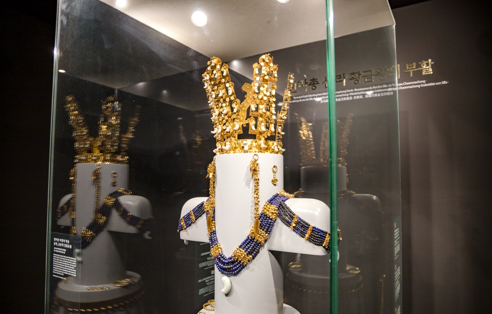 Khu lăng mộ Daereungwon, Gyeongju