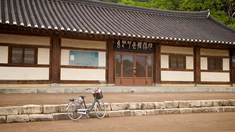Làng dân gian Yangdong, Gyeongju